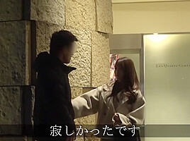 200GANA-2643 Japanese Amateur