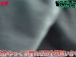 498ddh-187 Japanese Amateur